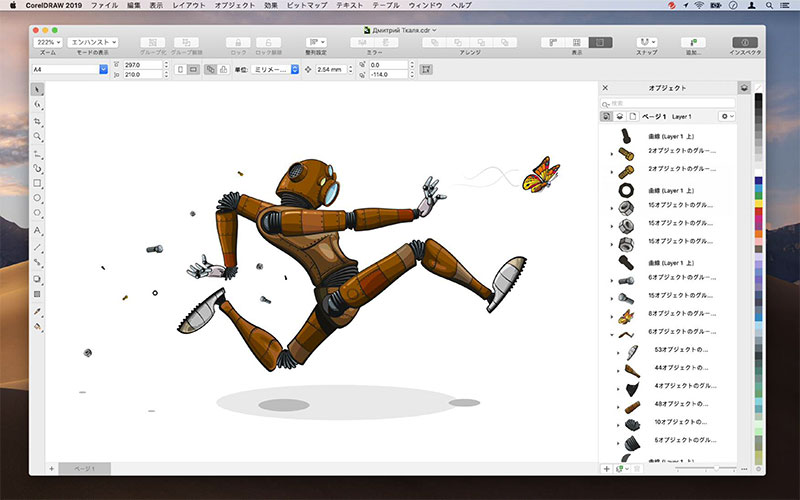 「CorelDRAW Graphics Suite 2019」が発売、Mac版も登場